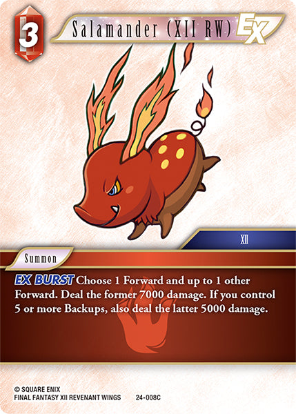 (008) Final Fantasy TCG Hidden Legends Single: Salamander (XII RW) (24-008)  Common