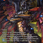 (014) Final Fantasy TCG Hidden Legends Single: Bahamut (24-014) (V.2) Holo Hero