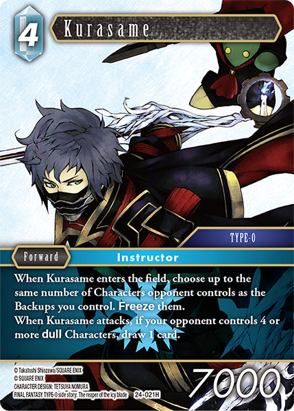 (021) Final Fantasy TCG Hidden Legends Single: Kurasame (24-021)  Hero