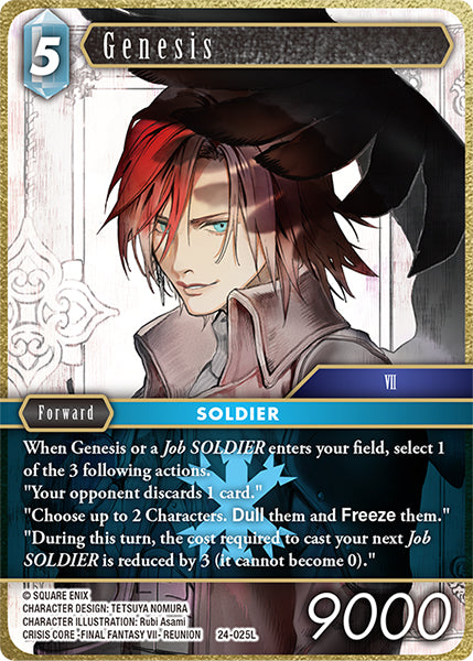 (025) Final Fantasy TCG Hidden Legends Single: Genesis (24-025) (V.1)  Legend