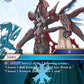 (035) Final Fantasy TCG Hidden Legends Single: Mateus (XII RW) (24-035) Holo Common