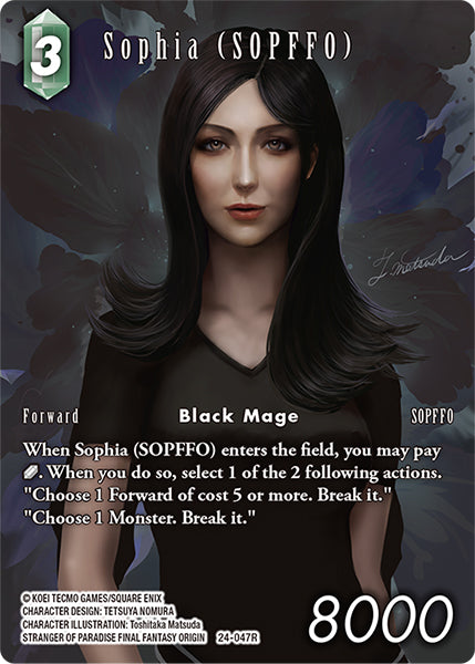 (047) Final Fantasy TCG Hidden Legends Single: Sophia (SOPFFO) (24-047) (V.2) Holo Rare