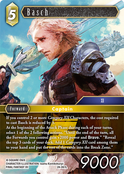 (061) Final Fantasy TCG Hidden Legends Single: Basch (24-061) (V.1) Holo Legend