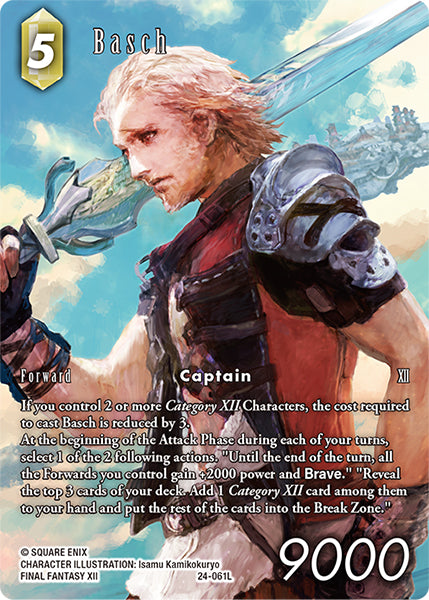 (061) Final Fantasy TCG Hidden Legends Single: Basch (24-061) (V.2) Holo Legend