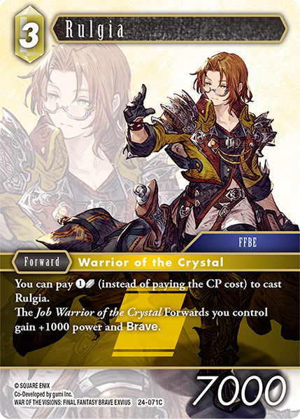 (071) Final Fantasy TCG Hidden Legends Single: Rulgia (24-071)  Common