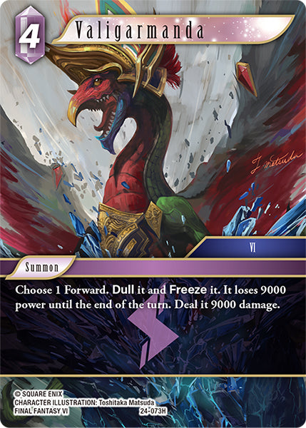 (073) Final Fantasy TCG Hidden Legends Single: Valigarmanda (24-073) (V.1)  Hero