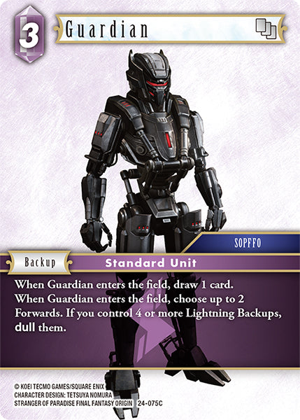 (075) Final Fantasy TCG Hidden Legends Single: Guardian (24-075)  Common