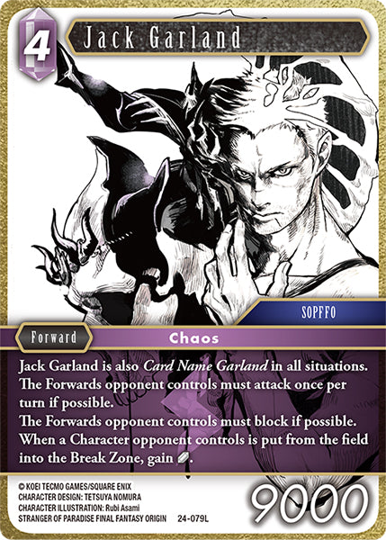 (079) Final Fantasy TCG Hidden Legends Single: Jack Garland (24-079) (V.1) Holo Legend