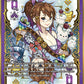 (080) Final Fantasy TCG Hidden Legends Single: Chime (24-080) (V.2) Holo Rare
