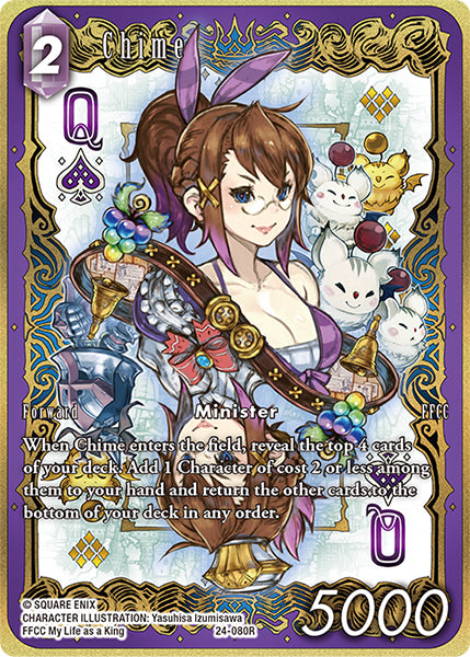 (080) Final Fantasy TCG Hidden Legends Single: Chime (24-080) (V.2) Holo Rare