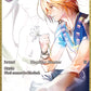 (081) Final Fantasy TCG Hidden Legends Single: Noel (24-081) (V.2) Holo Rare