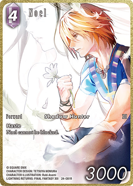 (081) Final Fantasy TCG Hidden Legends Single: Noel (24-081) (V.2)  Rare