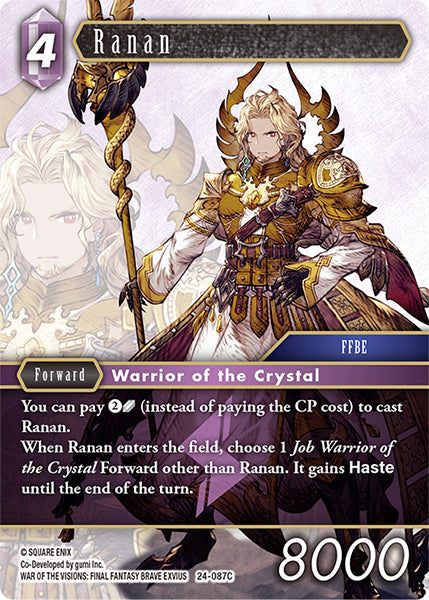 (087) Final Fantasy TCG Hidden Legends Single: Ranan (24-087) Holo Common