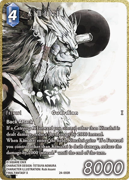 (093) Final Fantasy TCG Hidden Legends Single: Kimahri (24-093) (V.2) Holo Rare