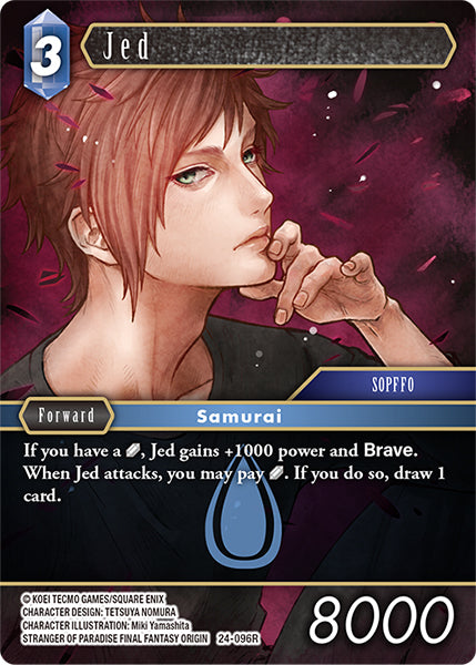 (096) Final Fantasy TCG Hidden Legends Single: Jed (24-096) (V.1)  Rare