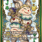 (097) Final Fantasy TCG Hidden Legends Single: Stiltzkin (24-097) (V.2)  Common