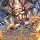 (098) Final Fantasy TCG Hidden Legends Single: Strago (24-098) (V.2)  Hero