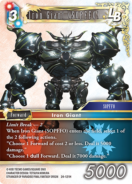 (121) Final Fantasy TCG Hidden Legends Single: Iron Giant (SOPFFO) (24-121) Holo Hero