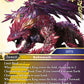 (124) Final Fantasy TCG Hidden Legends Single: The Ur-Dragon King (24-124)  Hero