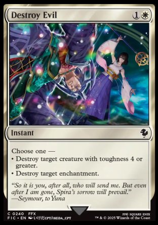 (240) Magic The Gathering Commander: Magic: The Gathering - FINAL FANTASY Single: Destroy Evil  Common