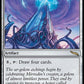 (267) Magic The Gathering The List Single: Tower of Fortunes  Rare