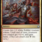(241) Magic The Gathering Magic: The Gathering Foundations Single: Heroic Reinforcements Holo Uncommon