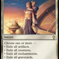 (242) Magic The Gathering Commander: Magic: The Gathering - FINAL FANTASY Single: Farewell  Rare