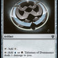 (242) Magic The Gathering Commander: Murders at Karlov Manor Single: Talisman of Dominance  Uncommon