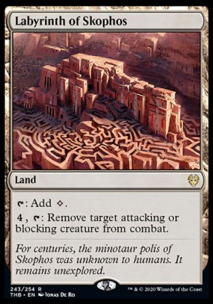 (243/254) Magic The Gathering Theros Beyond Death Single: Labyrinth of Skophos Holo Rare