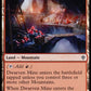 (243/269) Magic The Gathering Throne of Eldraine Single: Dwarven Mine Holo Common