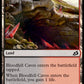 (243/274) Magic The Gathering Ikoria: Lair of Behemoths Single: Bloodfell Caves Holo Common