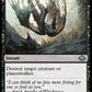 (244) Magic The Gathering Modern Horizons 3 Single: Fell the Profane // Fell Mire  Holo Uncommon