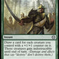 (244) Magic The Gathering Commander: The Lost Caverns of Ixalan Single: Inspiring Call  Uncommon