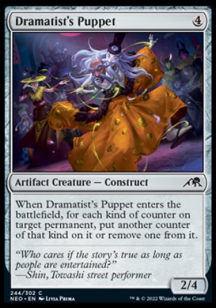 (244) Magic The Gathering Kamigawa: Neon Dynasty Single: Dramatist's Puppet  Common