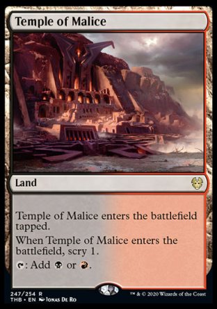 (247/254) Magic The Gathering Theros Beyond Death Single: Temple of Malice  Rare