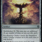 (123) Magic The Gathering The List Single: Everflowing Chalice  Uncommon