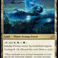 (248) Magic The Gathering Ikoria: Lair of Behemoths: Promos Single: Indatha Triome (V.1)  Rare