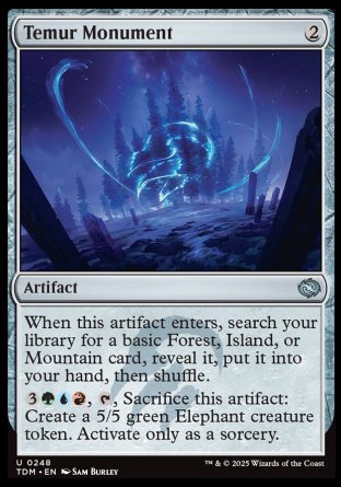 (248) Magic The Gathering Tarkir: Dragonstorm Single: Temur Monument Holo Uncommon