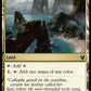 (249/254) Magic The Gathering Theros Beyond Death Single: Unknown Shores  Common