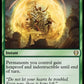 (249) Magic The Gathering Commander: The Lord of the Rings: Tales of Middle-earth Single: Heroic Intervention  Rare