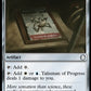 (249) Magic The Gathering Universes Beyond: Fallout Single: Talisman of Progress  Holo Uncommon