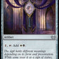 (249) Magic The Gathering Commander: Duskmourn: House of Horror Single: Orzhov Signet  Uncommon