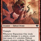 (249) Magic The Gathering Commander Masters Single: Rapacious One Holo Common