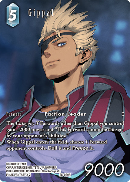 (020) Final Fantasy TCG Tears of the Planet Single: Gippal (25-020) (V.2)  Rare