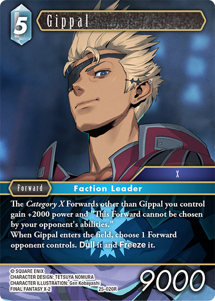 (020) Final Fantasy TCG Tears of the Planet Single: Gippal (25-020) (V.1) Holo Rare