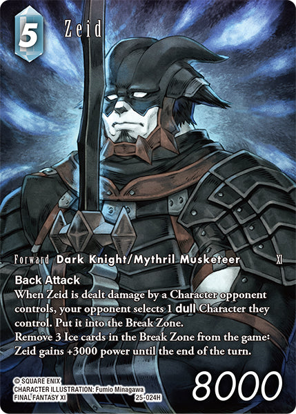 (024) Final Fantasy TCG Tears of the Planet Single: Zeid (25-024) (V.2) Holo Hero