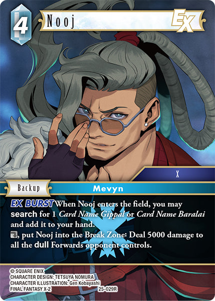 (029) Final Fantasy TCG Tears of the Planet Single: Nooj (25-029) (V.1) Holo Rare