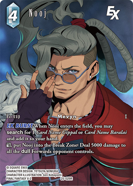(029) Final Fantasy TCG Tears of the Planet Single: Nooj (25-029) (V.2)  Rare