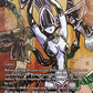 (030) Final Fantasy TCG Tears of the Planet Single: Mateus, the Corrupt (25-030) (V.2) Holo Hero