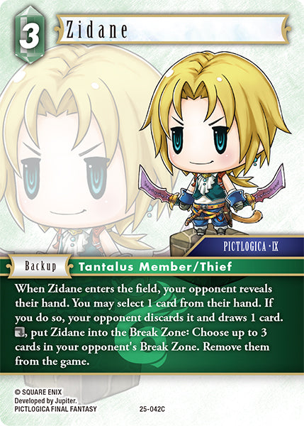 (042) Final Fantasy TCG Tears of the Planet Single: Zidane (25-042) Holo Common